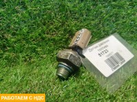 Датчик давления топлива