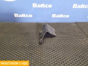 Кронштейн модулятора EBS