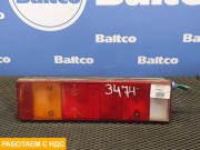 Фонарь задний